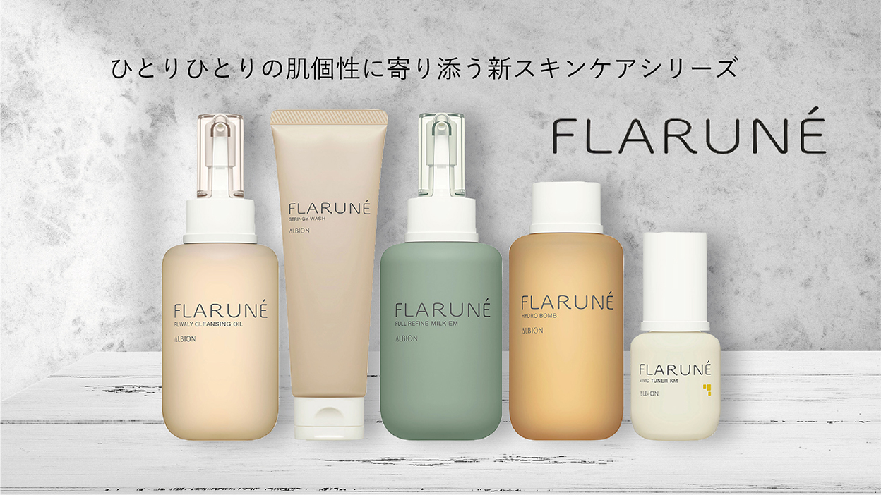 maruman Fiore アルフルール小倉店