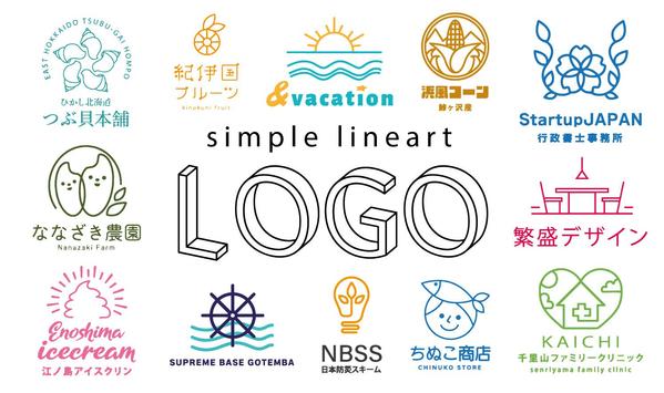 ロゴデザインによく使われる定番フォント10選セブンデックス