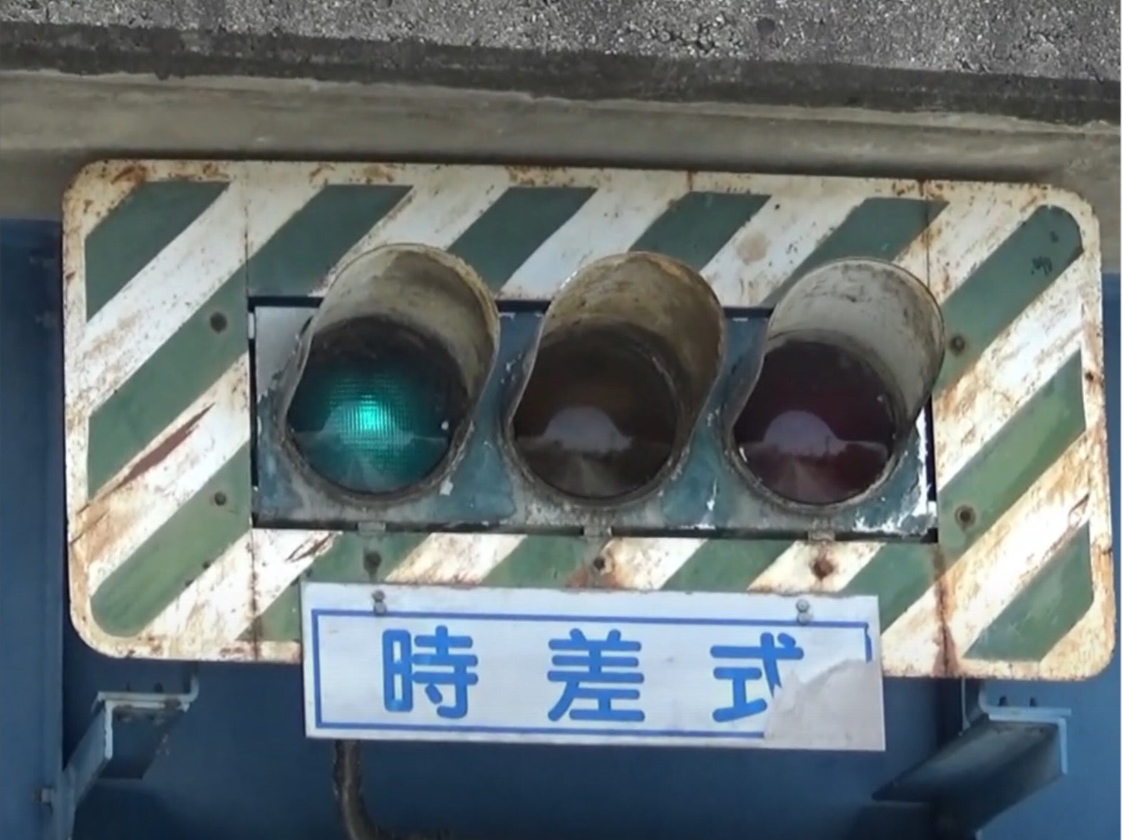 自動車教習所の信号機歩く岐阜人の気ままなブログ