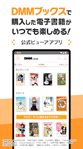 たねつみの歌』DMM GAMESにてブラウザ版配信開始。PCだけでなくスマホやタブレットでもプレイ可能 - 電撃オンライン