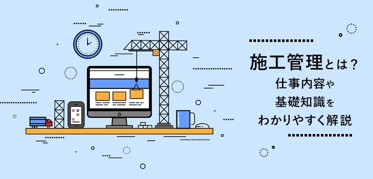 BIM CIMを基軸に道路施工現場のDXを推進企業情報清水建設