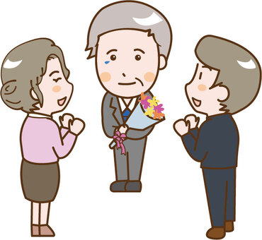 退職イラストフリーイラスト素材「いらすとや.JP」