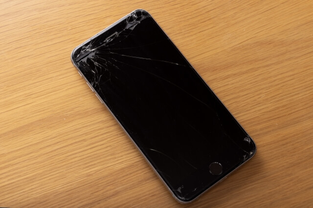 壊れた画面、、、ひび割れ 高画質の壁紙Pxfuel