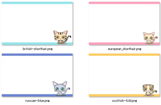 名刺印刷・作成の無料デザインテンプレート - ネット印刷グラフィック