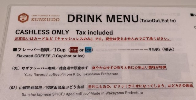 キャッシュレス無料テンプレートデザイン。イラストや画像付きも豊富 - Canva キャンバ