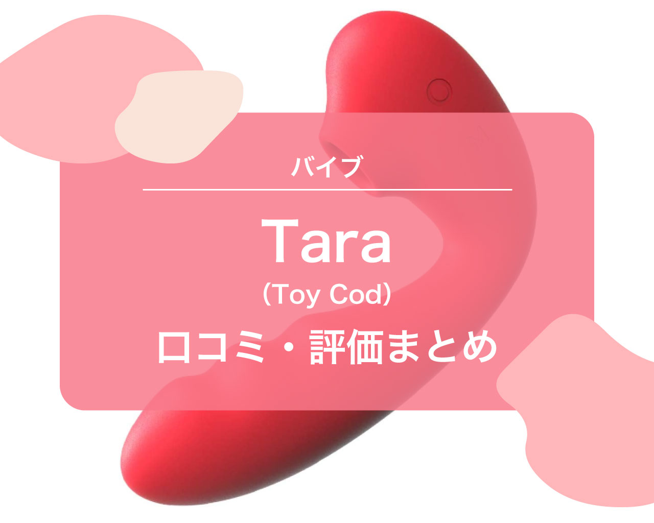 今日は腸が活発」とか「ケータイのバイブみたい」とか…！胎動の感想もいろいろ byやまもとりえ -