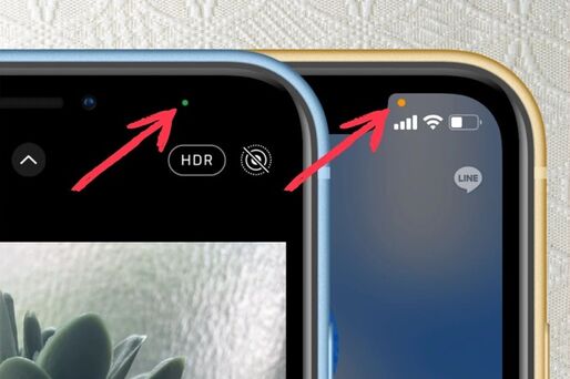 このマーク、いつ出てくるか知ってる？ 危険予測盗聴対策盗撮対策セキュリティセキュリティ対策注意喚起iphone機能TikTok