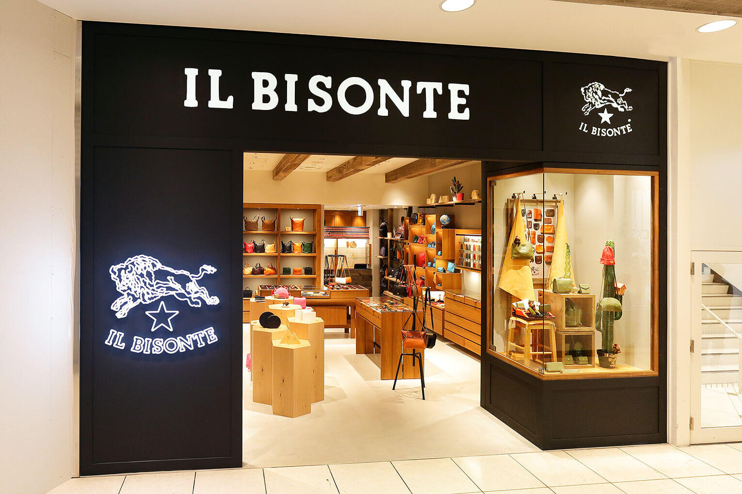 IL BISONTE阿倍野店クチコミ・アクセス・周辺情報ミナミ 難波・天王寺- フォートラベル