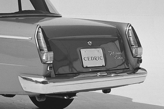 日産、新ロゴ化。 日産 デイズ・B40系 by 汰魂牡 - みんカラ