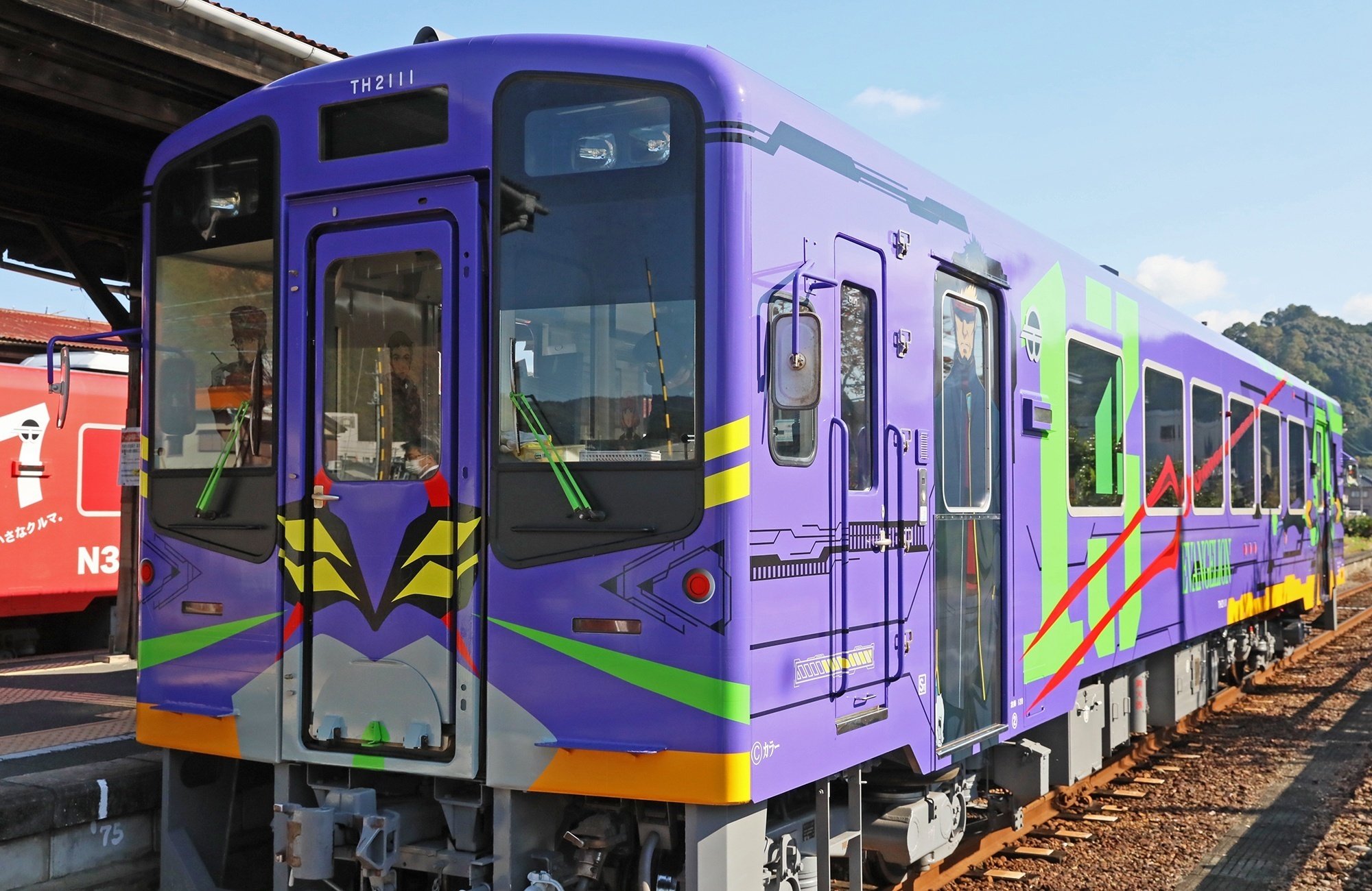 天竜浜名湖鉄道を巡る』浜名湖(静岡県)の旅行記・ブログ by Yasuさん【フォートラベル】