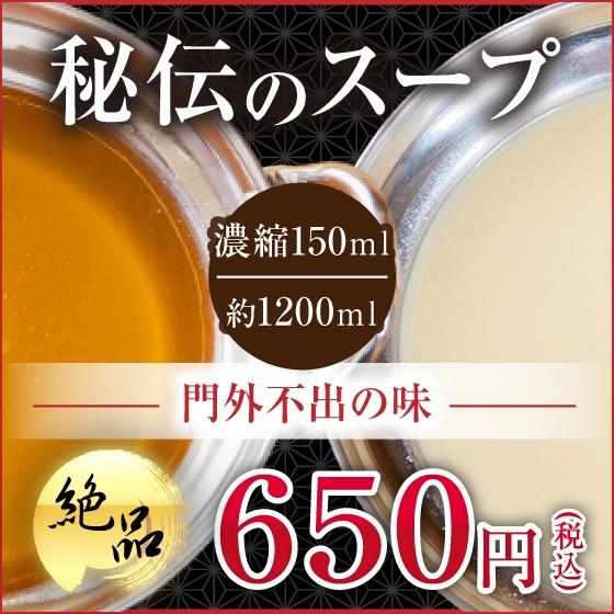 きさらぎかい☆ | 中洲ママ40年 藤堂和子の“中洲通信” 「博多で待っとぉよ。この指とまれ！」