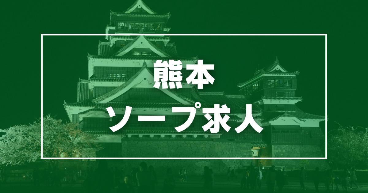 医療法人 秋田病院（常勤）の看護師求人・採用情報 | 愛知県知立市｜コメディカルドットコム