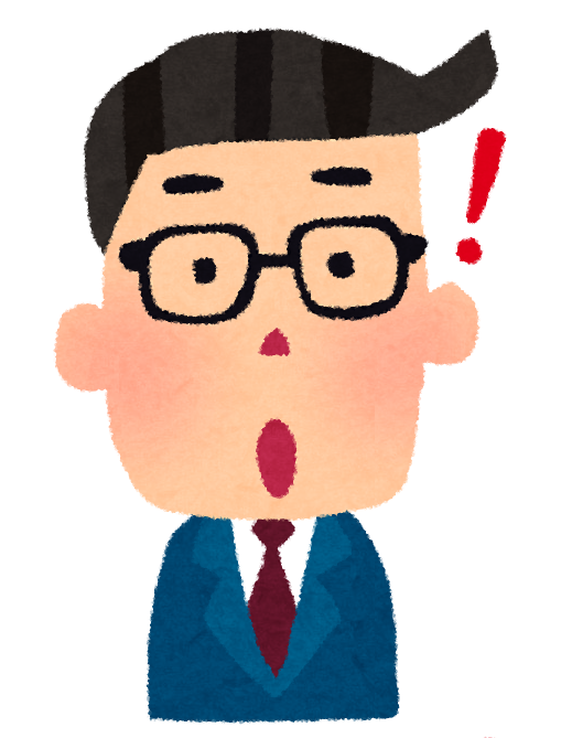 社員の検索結果かわいいフリー素材集 いらすとや