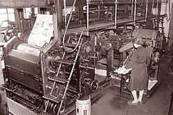 Riso 理想科学工業 デジタル印刷機・輪転機SF635 IIの格安リースネットシステムオンライン