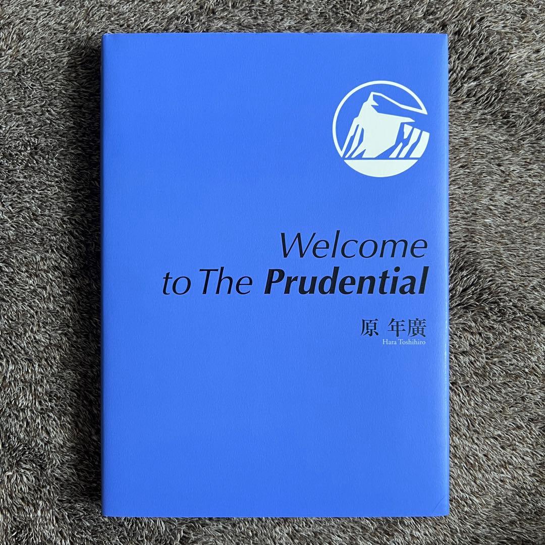 Prudential 150 Years JP - Here Then