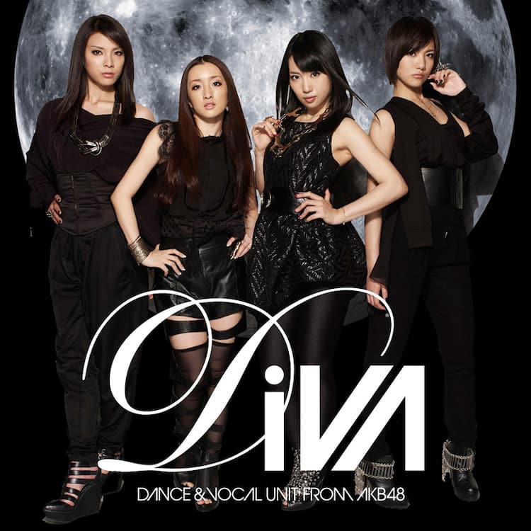 DIVA(ディーバ)」(名古屋市中区-ライブハウス/クラブ-〒460-0008)の地図/アクセス/地点情報 - NAVITIME