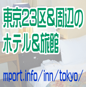 クラブアスカ」(坂出市-ファッションホテル-〒762-0012)の地図/アクセス/地点情報 - NAVITIME