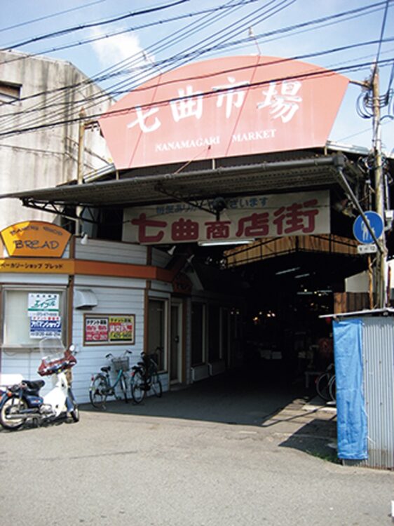 昭和の雑貨が大集合！京都の注目レトロ雑貨店 - KYOTO SIDE キョウトサイド