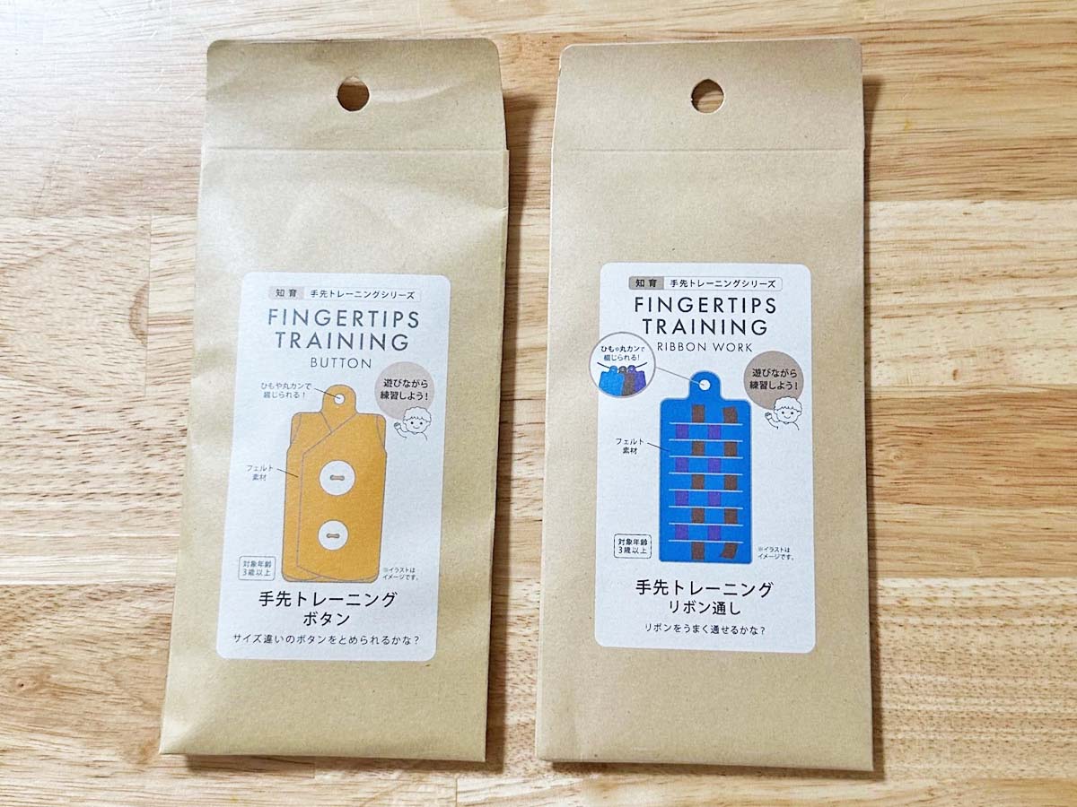 6個 手先トレーニングの通販 by sunnygoラクマ