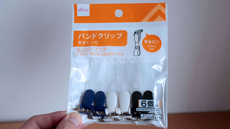 100均ダイソーの「ネームキーホルダー」を全部買ってみます 5種類rooms19