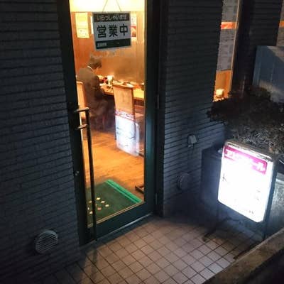 コーヒー愛溢れる店主の心遣いが魅力！西荻窪の喫茶店「DANTE」をご紹介！『純喫茶に恋をして』ロケ地 | めざましmedia