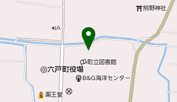 青森県上北郡六戸町】(求人ID：17103 正社員・保育士・認定こども園）の求人情報 | 保育のソムリエ