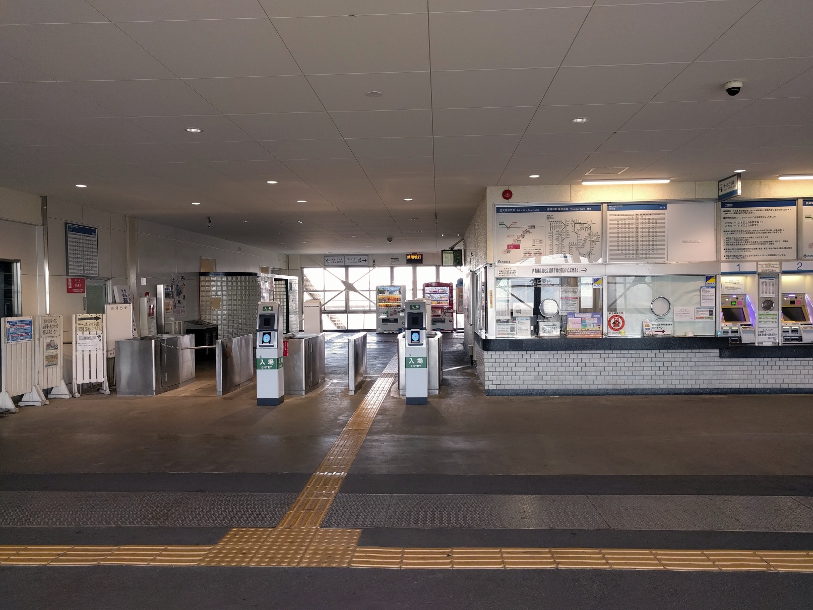 中央道 府中バス停中央自動車道 バス停案内動くシェアオフィス 高速バスの新常識と活用法Corritrip