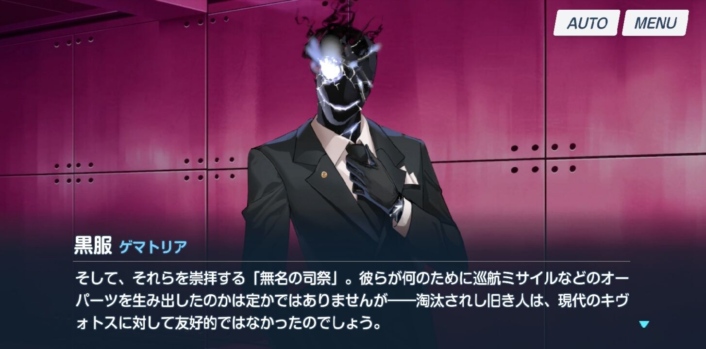 穴井 耕平 | 有ったモノは無くならないし、 無かったモノは生まれない。