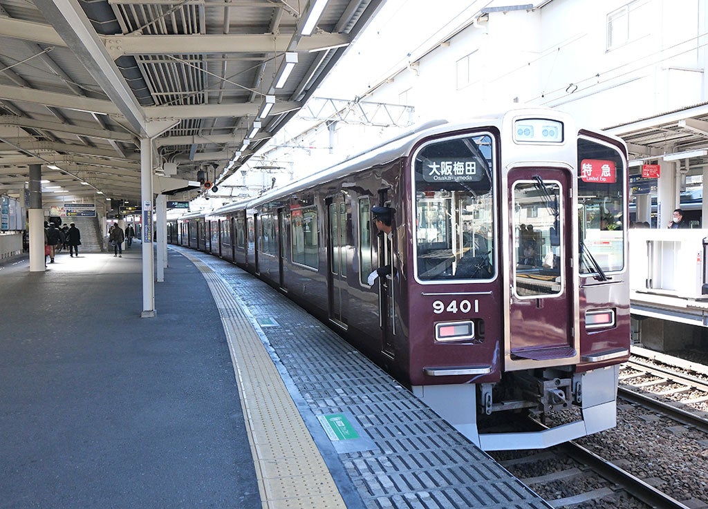 ダナン市の大学等と覚書 他【新千葉新聞】 -