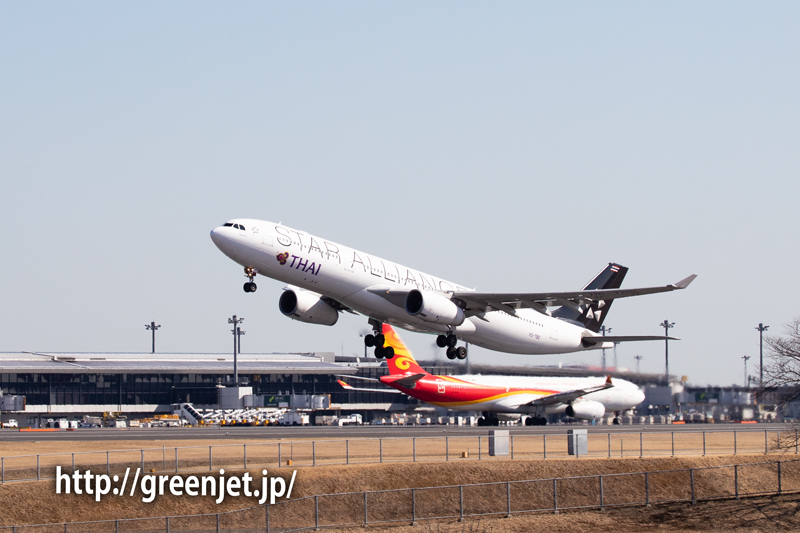 株式会社エア・システムエアアスタナ