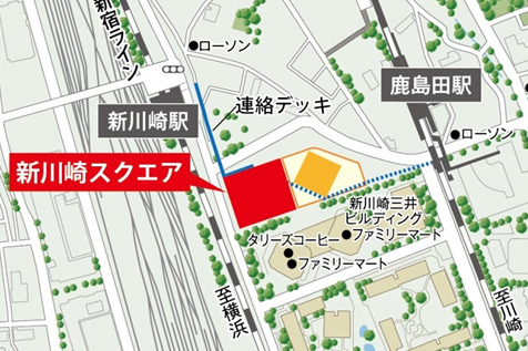 新川崎駅みどりの窓口「営業最終日」の普通入場券 | さんちゃんの駅ブログ