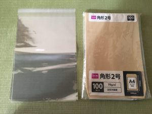 メルカリ ゆうパケット A4 はユニクロのショップ袋で梱包できる！積立日記