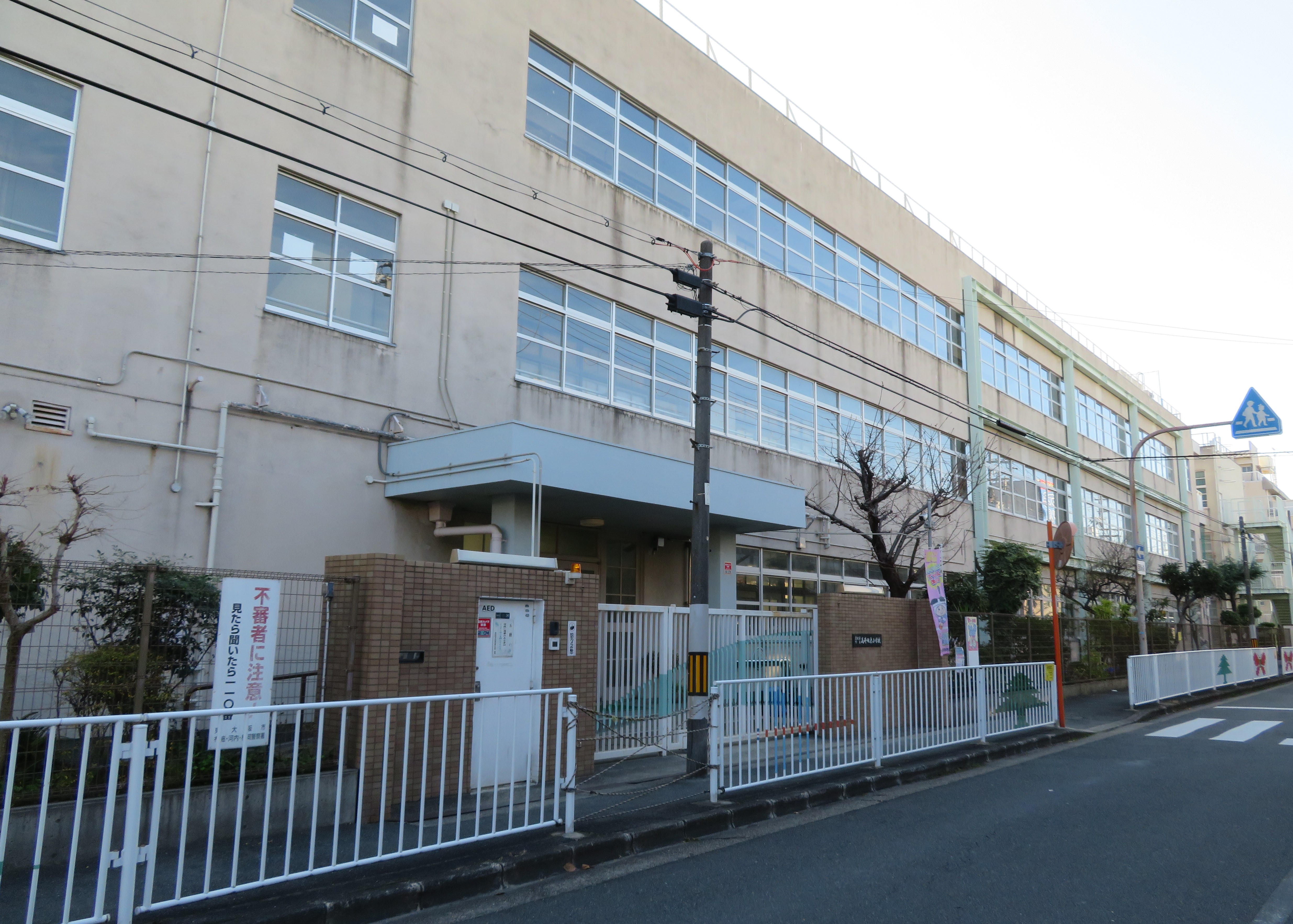 キュビナ 活用事例】東大阪市立高井田東小学校 ～児童の理解度を授業に即時反映～ -