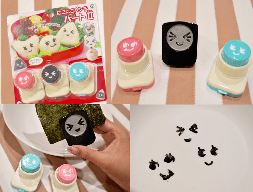 100均 ダイソーの海苔パンチおすすめ4選！パンダ・猫・スマイルなどお弁当に◎使い方のコツも紹介イチオシichioshi