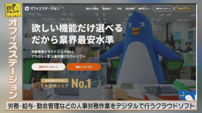 金運万倍碧うさぎ ウサギ 縁起物 金運 開運 幸運 置物 インテリア