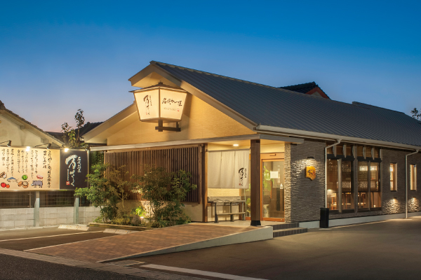 万作べんとう 小淵沢