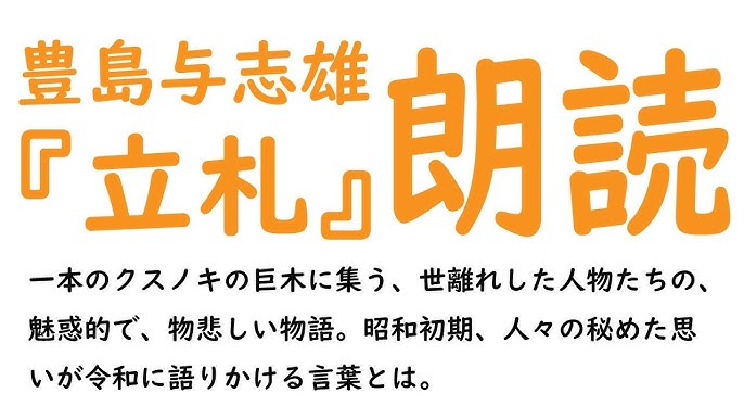 学校別予習シリーズ豊島岡女子学園 卸売