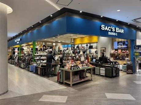 ショップガイド - イオンモール佐野新都市 公式ホームページ