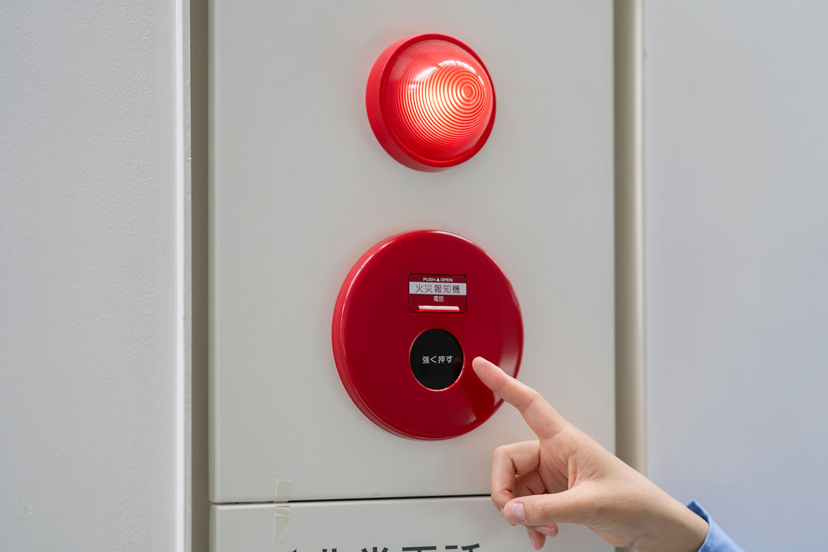 火災報知器株式会社 櫻井防災