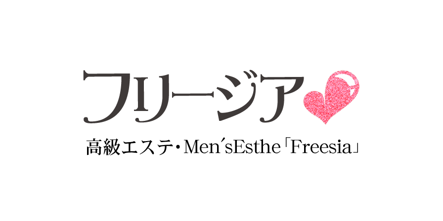 都-miyako-府中ルーム｜調布・府中・三鷹・東京都のメンズエステ求人 メンエスリクルート