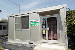 ホームズ 不動産 物件一覧不動産の売買・住宅の購入・情報の検索 物件探し