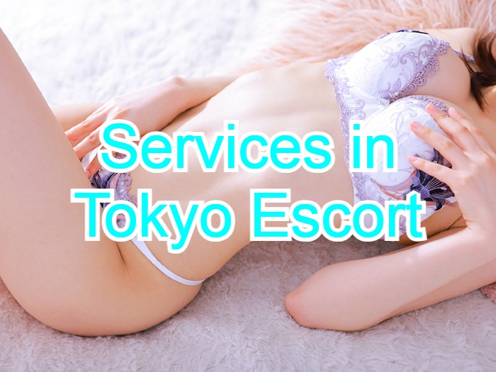 Japan Extacy Massage