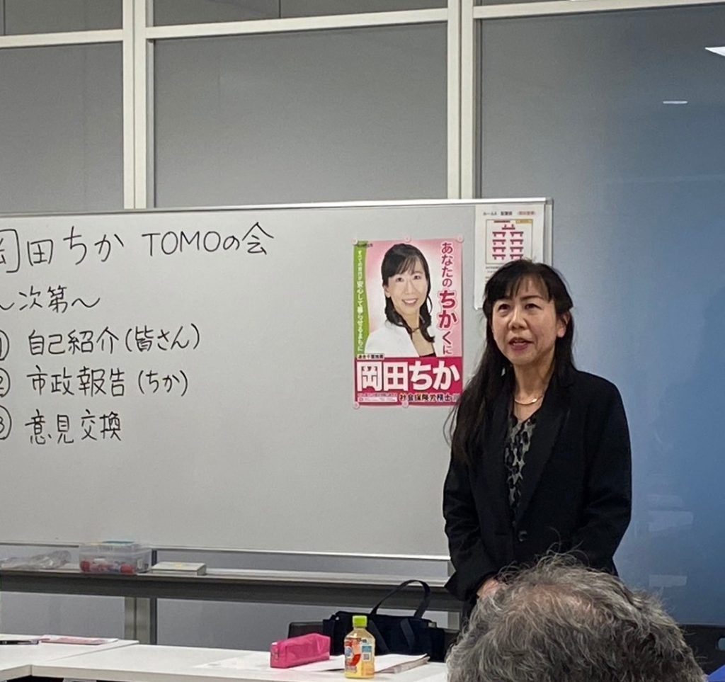 オカダ・カズチカ、来年１月14日米団体ＴＮＡ参戦発表「嫌いだったのはＴＮＡだ」参戦の過去 - プロレス写真ニュース :