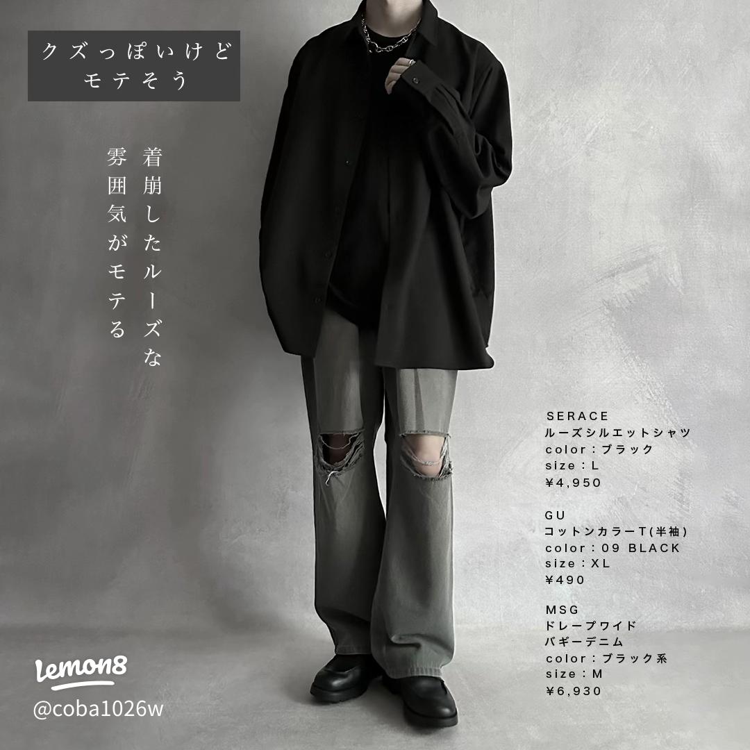 モテる男性の雰囲気とは？ 特徴あるあるとモテる男のなり方「マイナビウーマン」