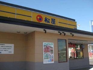 佐原北ホテル 宿泊予約プラン・料金一覧【JTB】＜佐原・香取＞