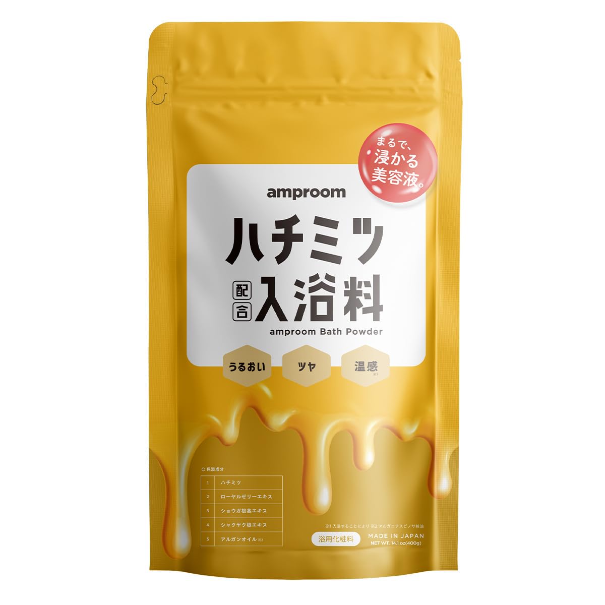 焼肉、寿司食べ放題の「すたみな太郎 所沢店」が8/11(金・祝)全面改装オープン！「すたみな太郎 PREMIUM