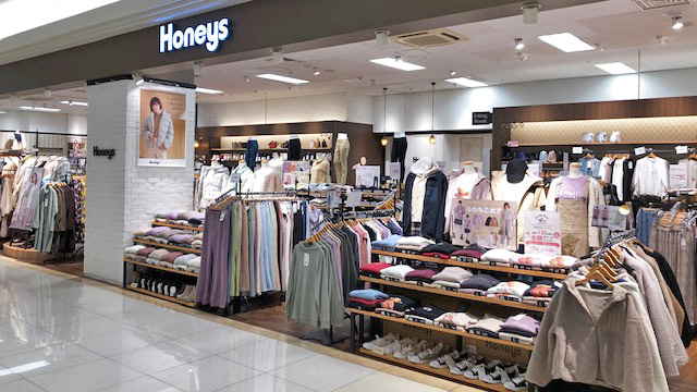 津市】悲報・・プチプラアパレルブランドの「Honeys（ハニーズ）津ラッツ店」が閉店するようです。 | 号外NET 津市