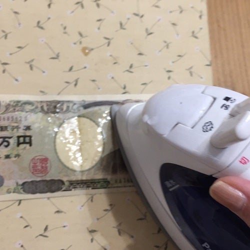 旧一万円札 ピン札 の価値はいくら？高く売れるお札の特徴を解説買取大吉