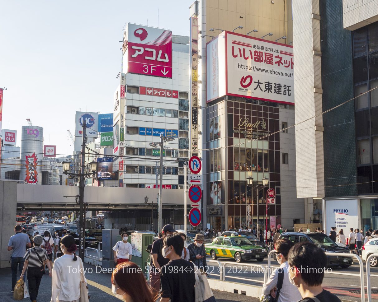 渋谷・ガード 1984⇔2021 – 善本喜一郎