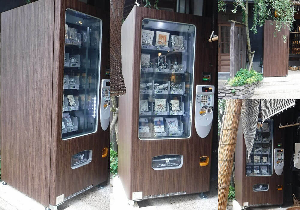 新体験！東京近郊にある珍しい＆面白い自動販売機5選 - びゅうたび
